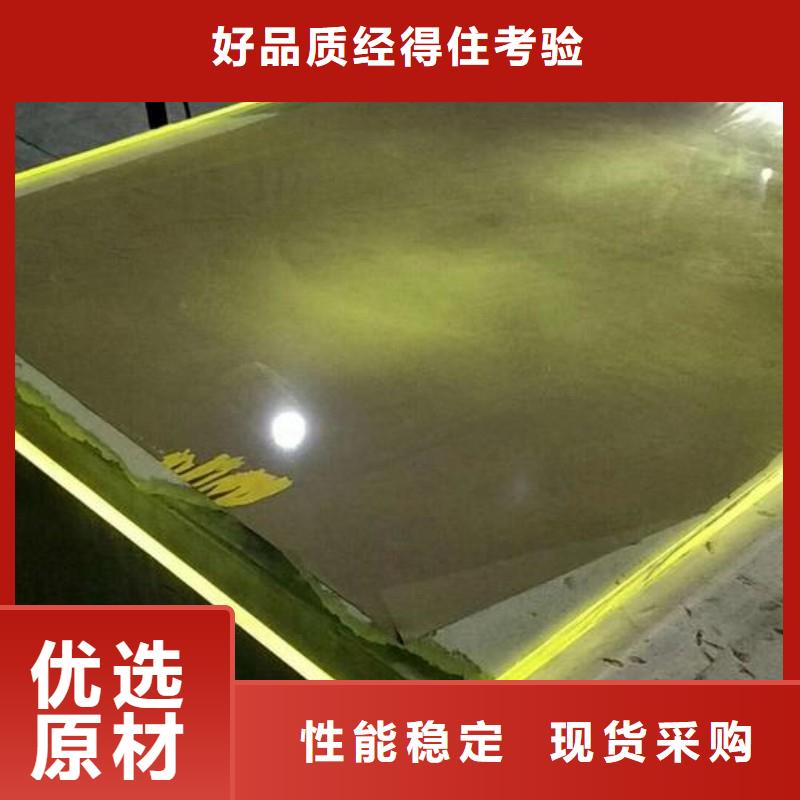 铅玻璃价格合理