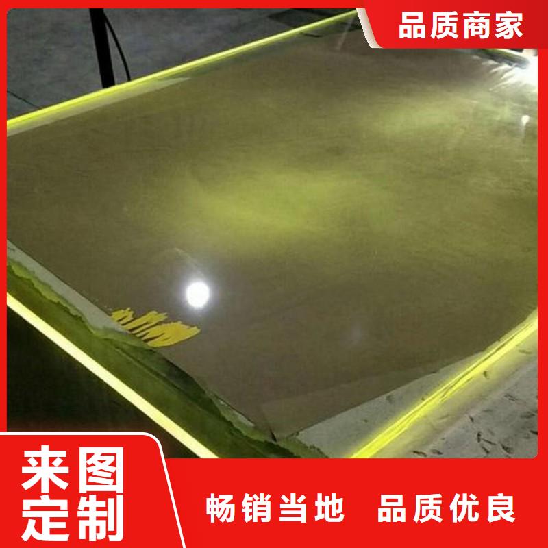 铅玻璃精选厂家好货