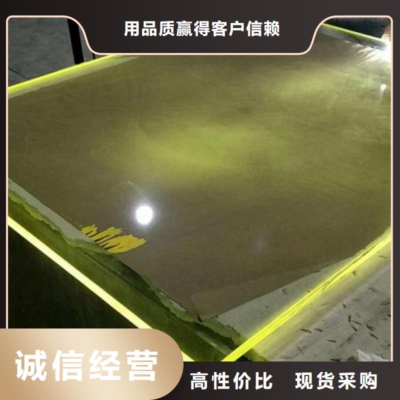 铅玻璃定制零售批发