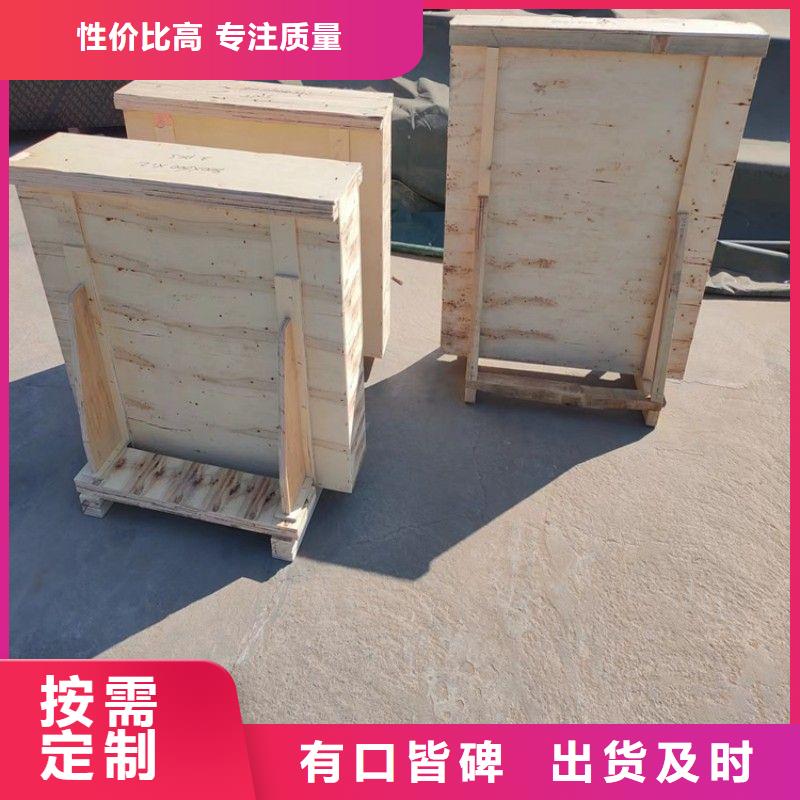 铅玻璃研发生产销售