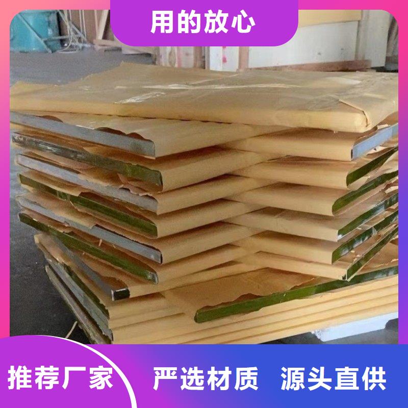 铅玻璃性能稳定