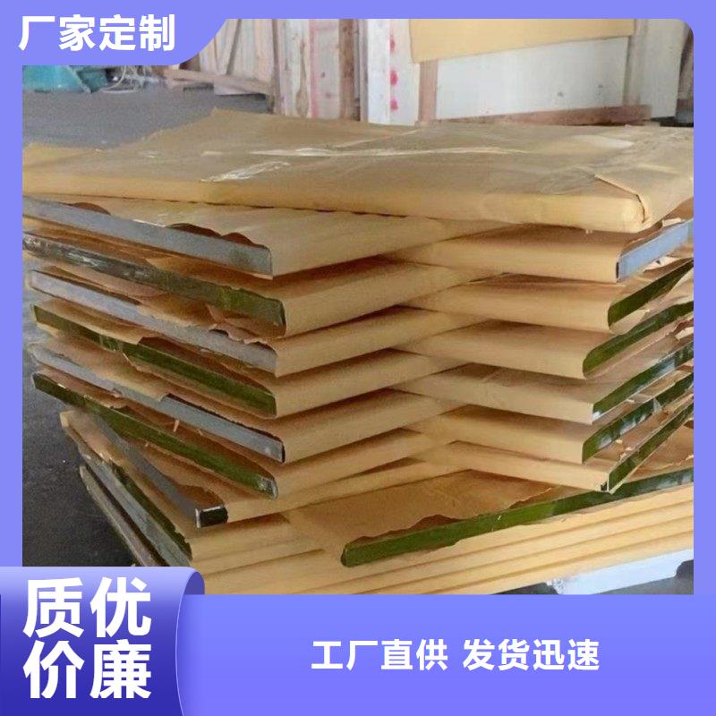 铅玻璃优质工艺