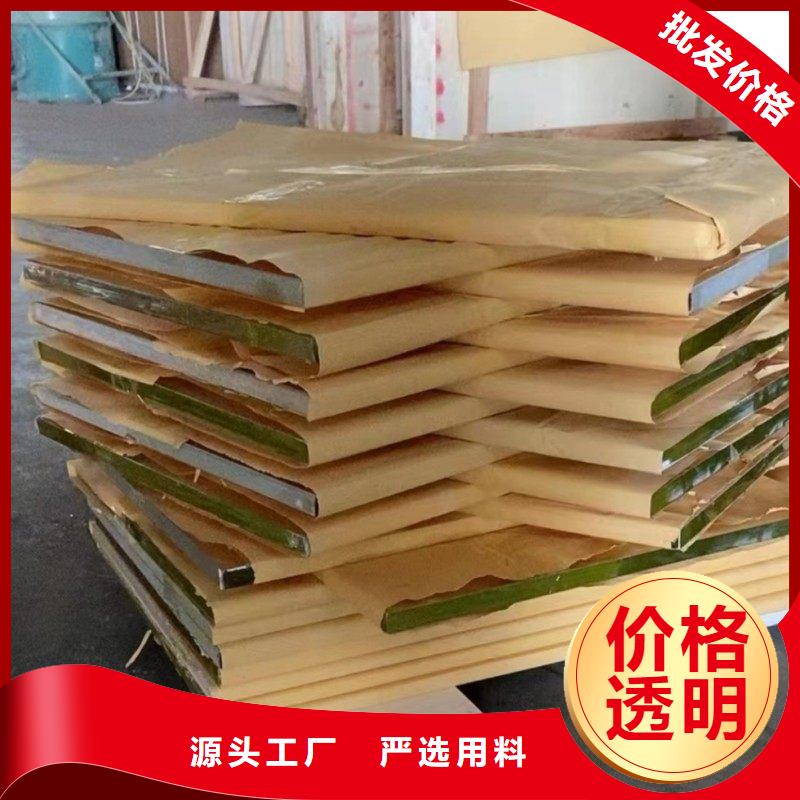 铅玻璃库存充足