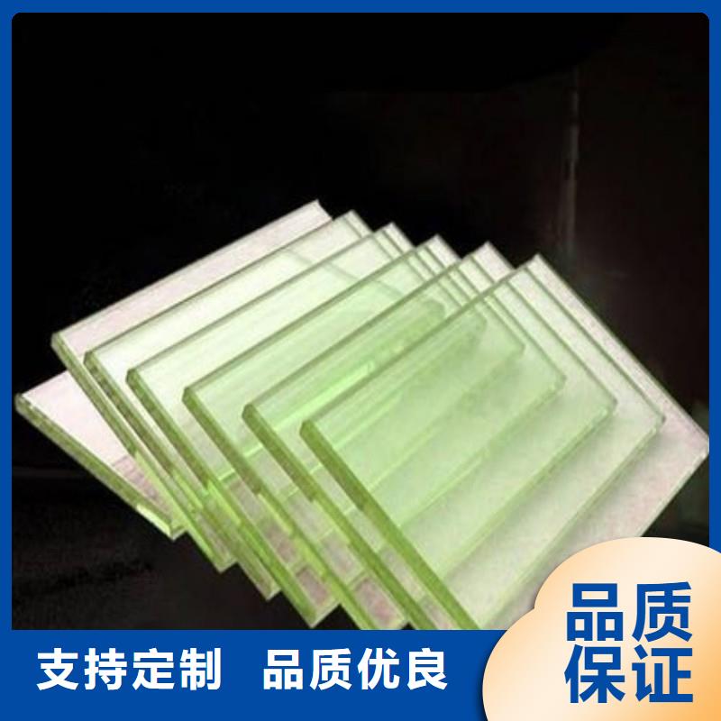 铅玻璃快速生产