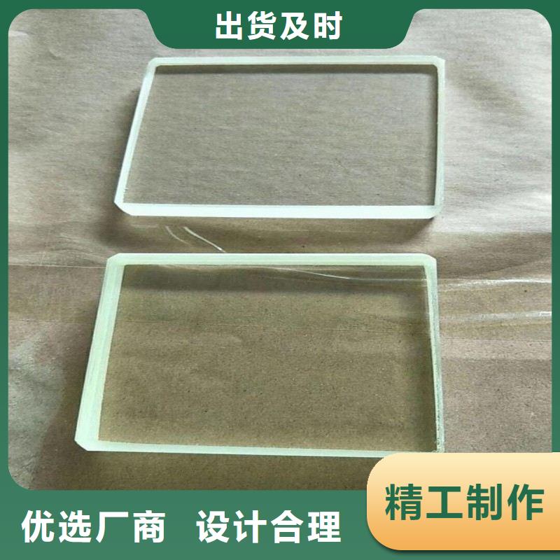 铅玻璃快速物流发货