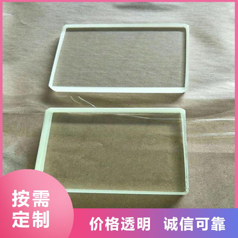 铅玻璃可定制有保障