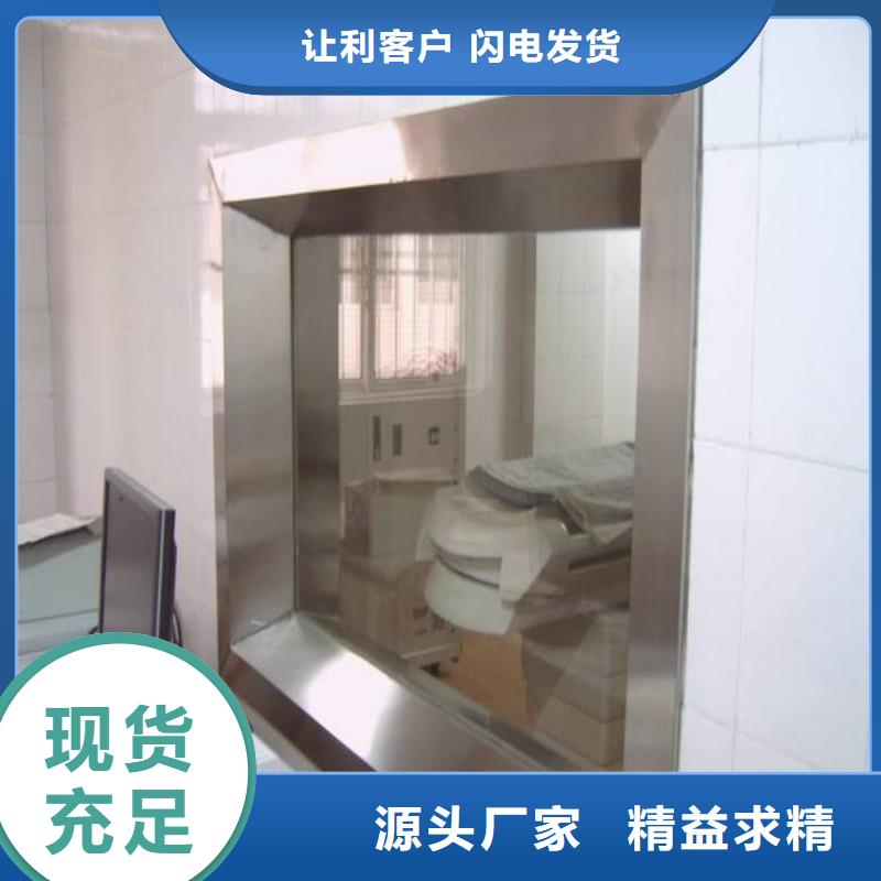 铅玻璃诚信经营质量保证
