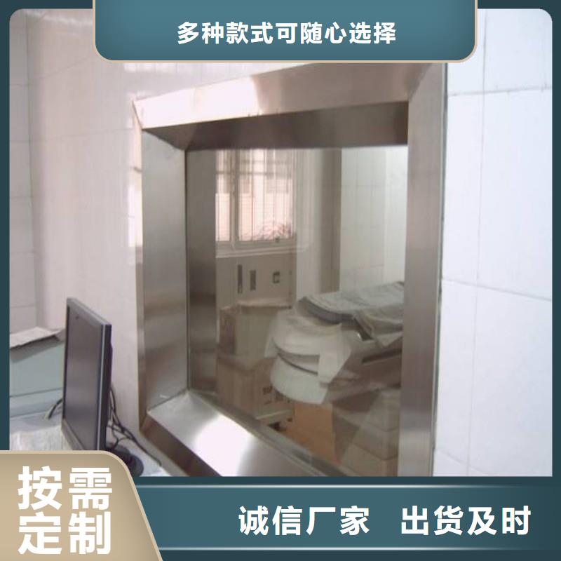铅玻璃把实惠留给您