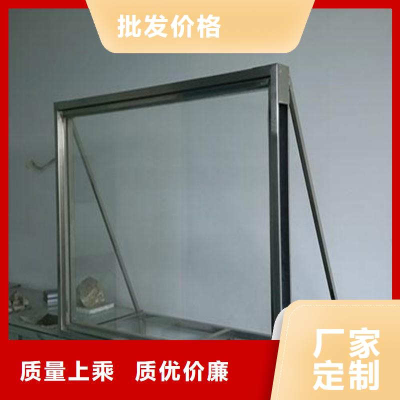 铅玻璃购买的是放心