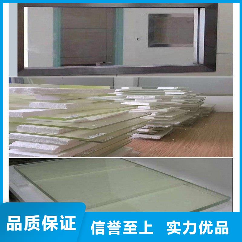 铅玻璃商家直供