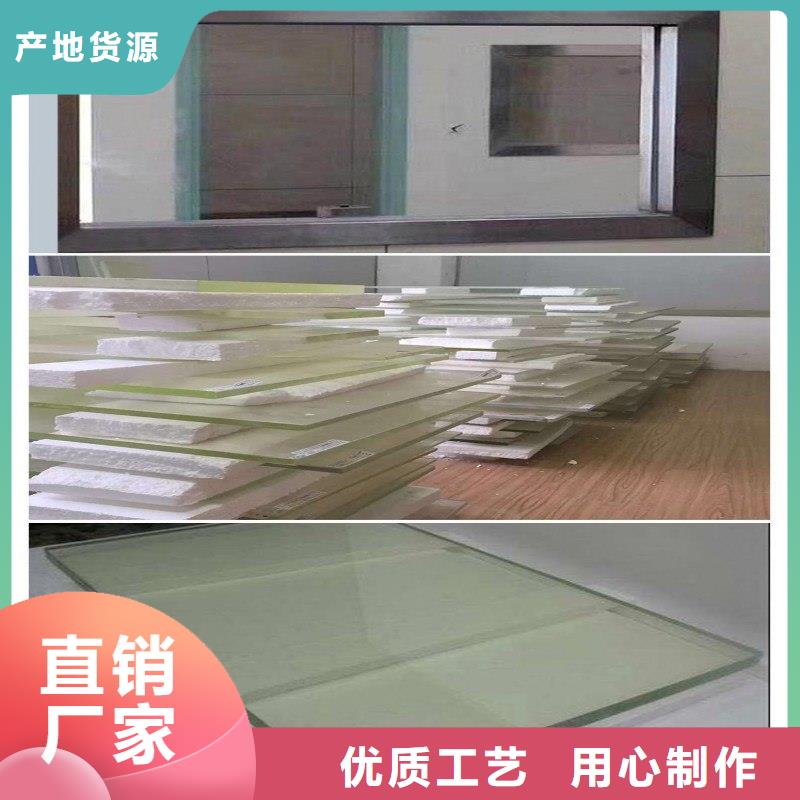 铅玻璃用心制作