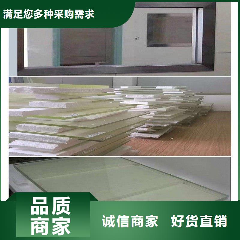 铅玻璃真诚合作