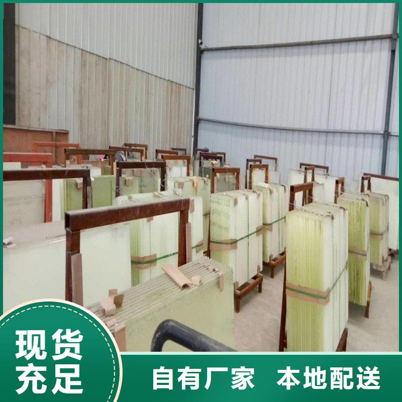 铅玻璃来电咨询