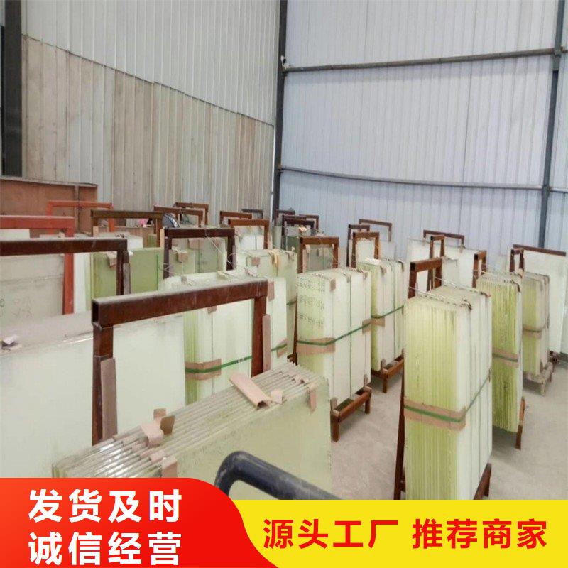 铅玻璃价格公道合理