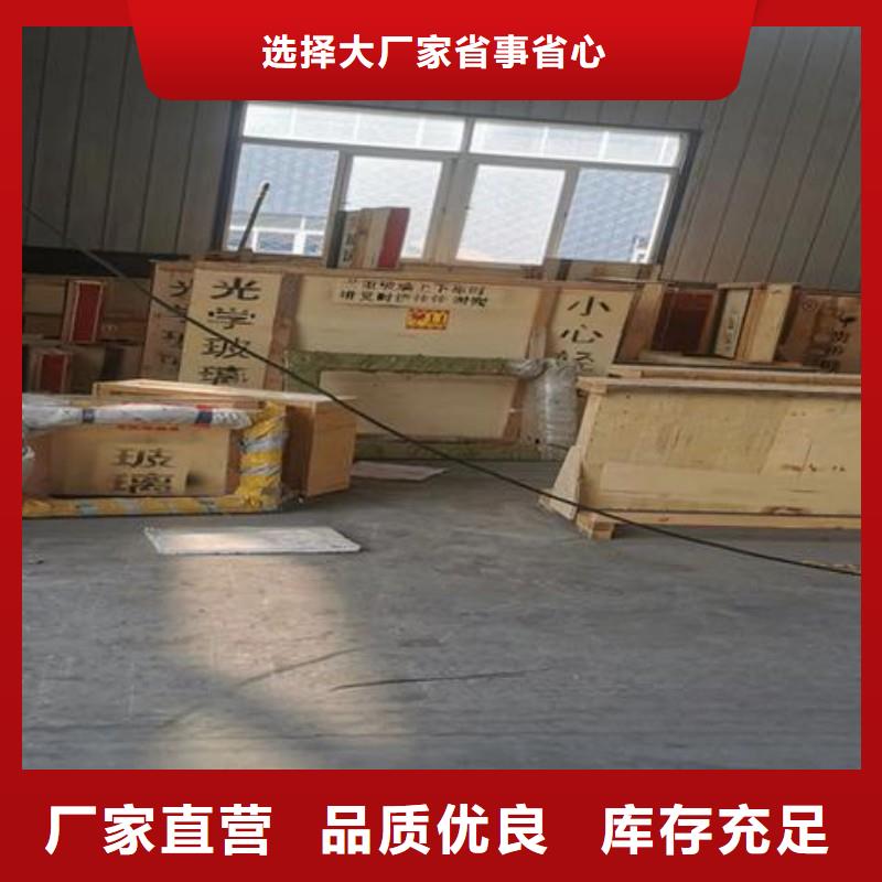 铅玻璃优选厂商