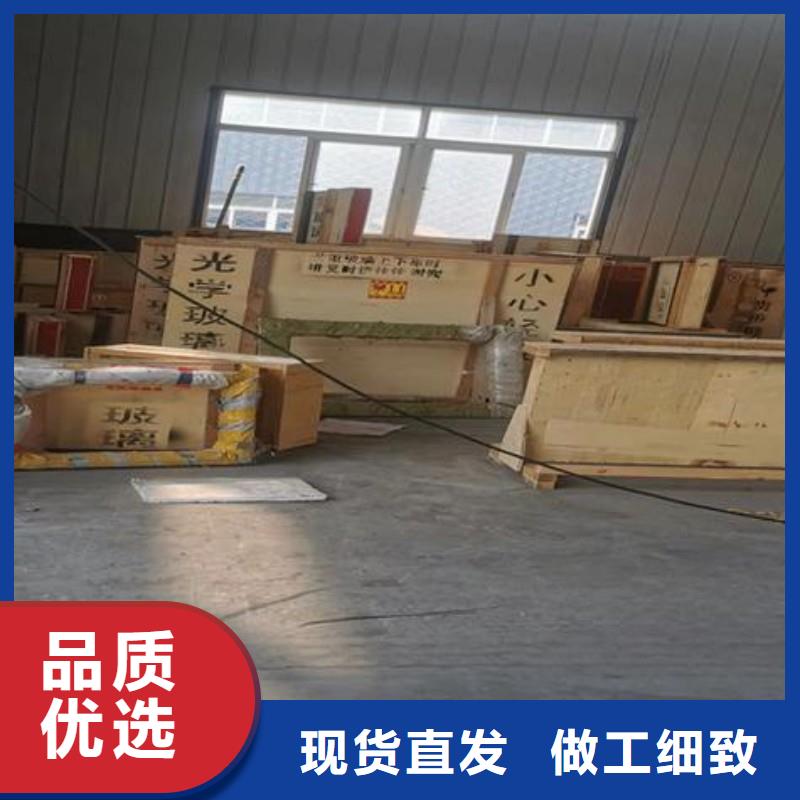 铅玻璃多家仓库发货