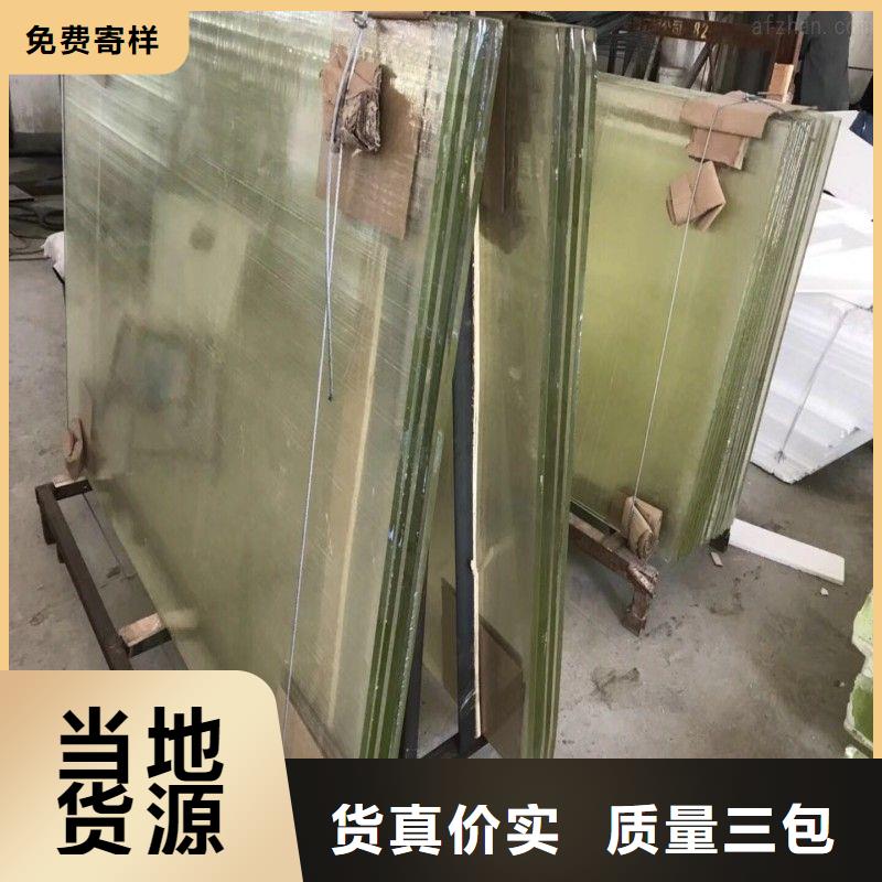 铅玻璃快速生产