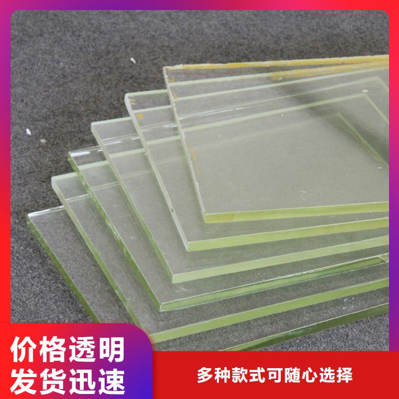 铅玻璃全新升级品质保障
