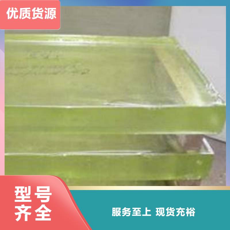 铅玻璃按需设计
