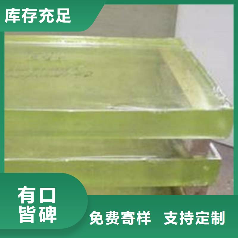 铅玻璃工厂直销
