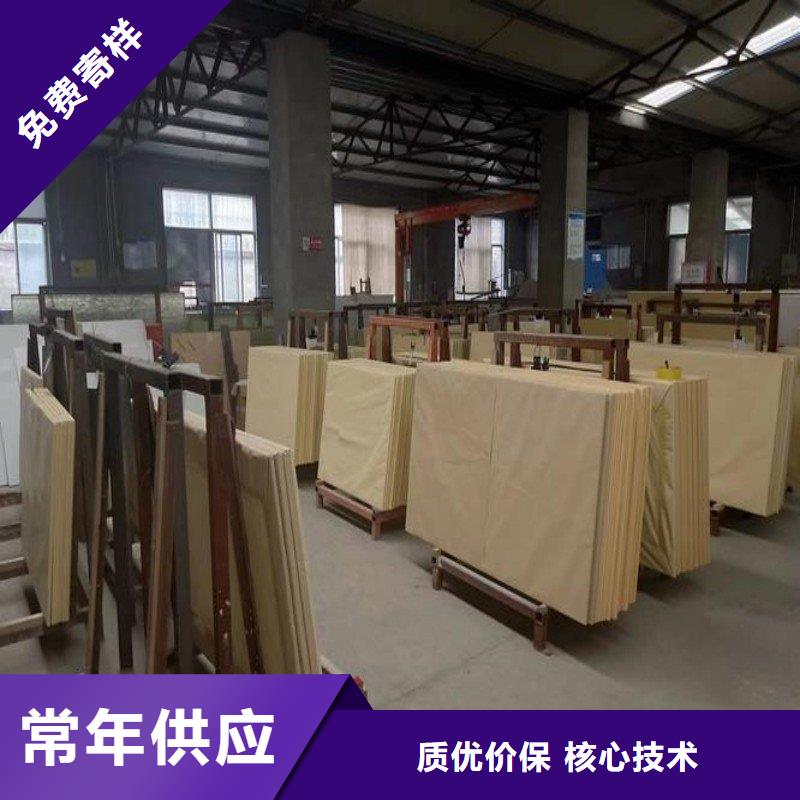 铅玻璃诚信商家服务热情