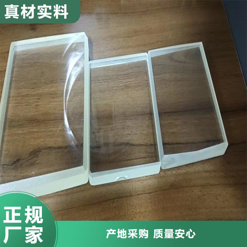 铅玻璃品牌专营