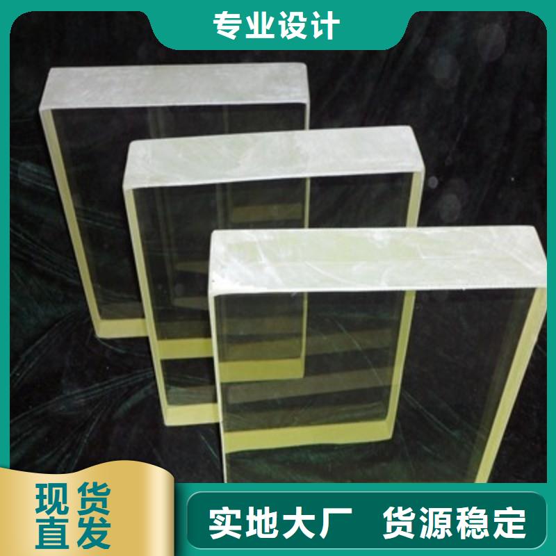 铅玻璃厂家货源稳定