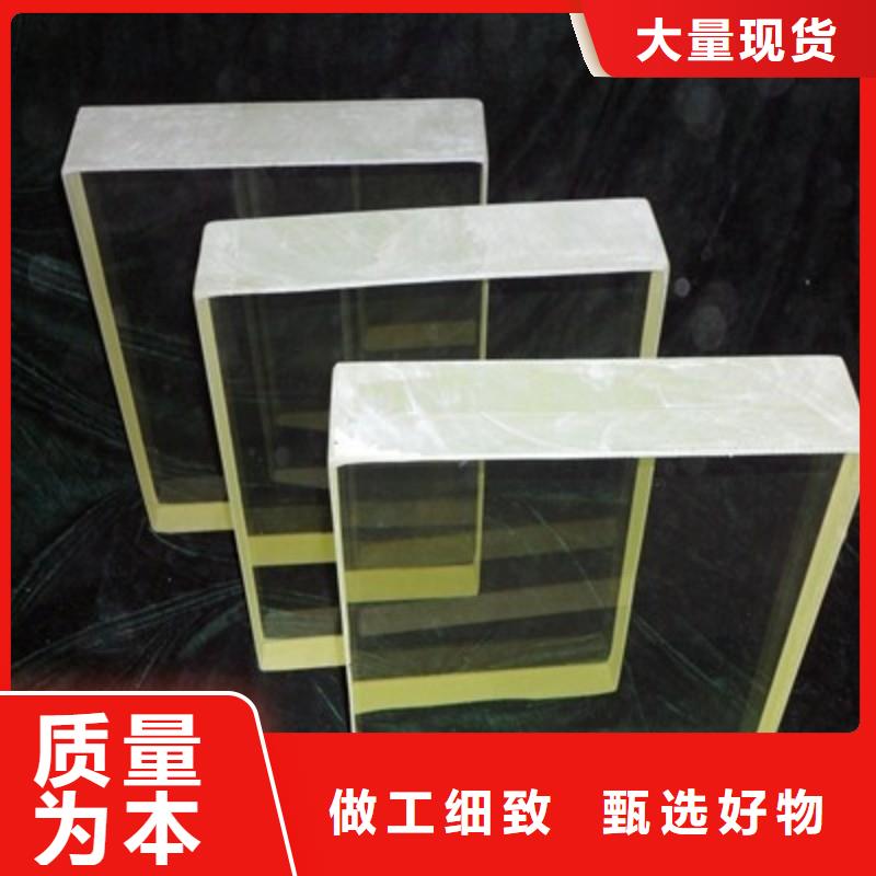 铅玻璃订购