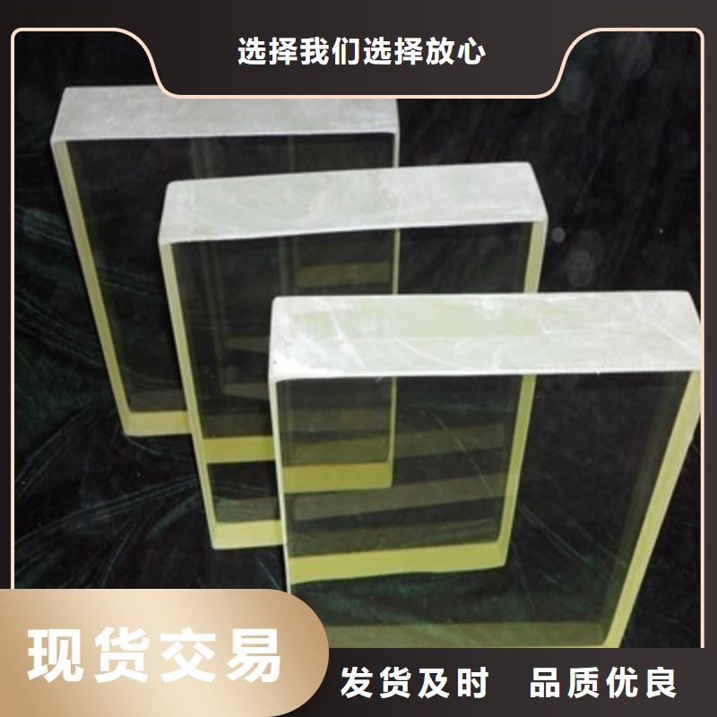 铅玻璃一站式采购商家