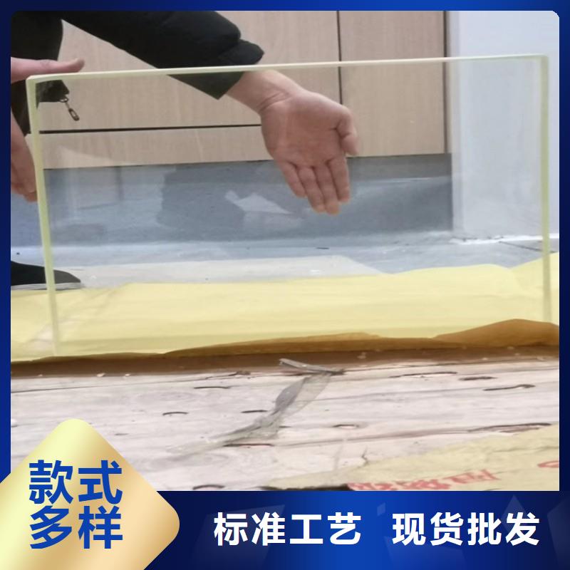 铅玻璃一个起售