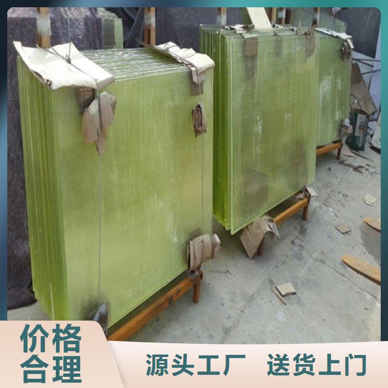 铅玻璃今日价格
