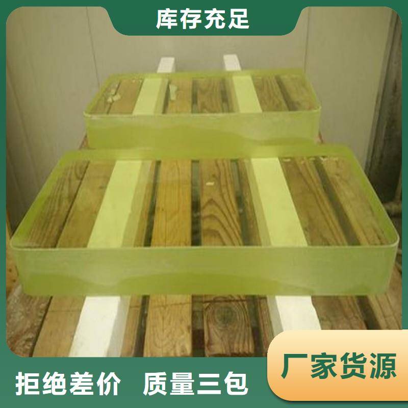 铅玻璃细节展示