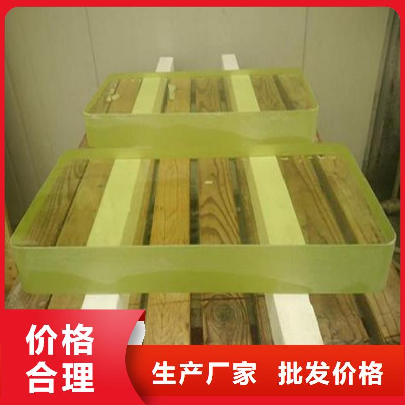 铅玻璃买的是放心