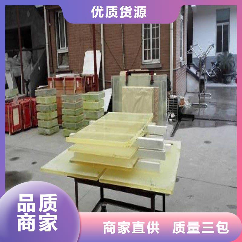 铅玻璃精致工艺