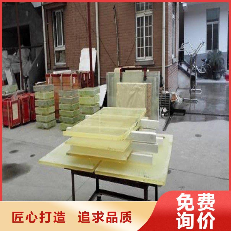铅玻璃质量检测