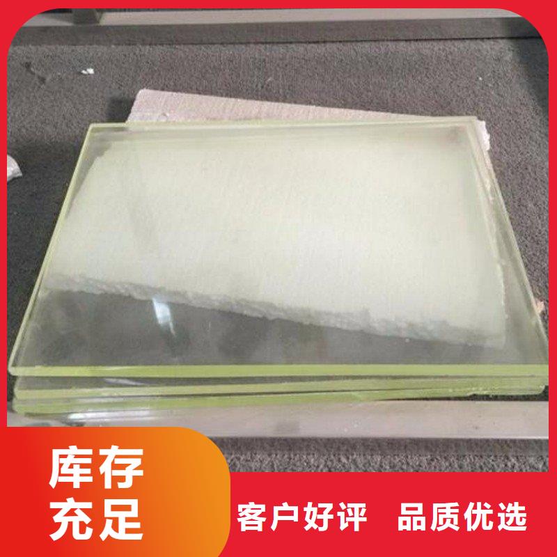 铅玻璃长期供应