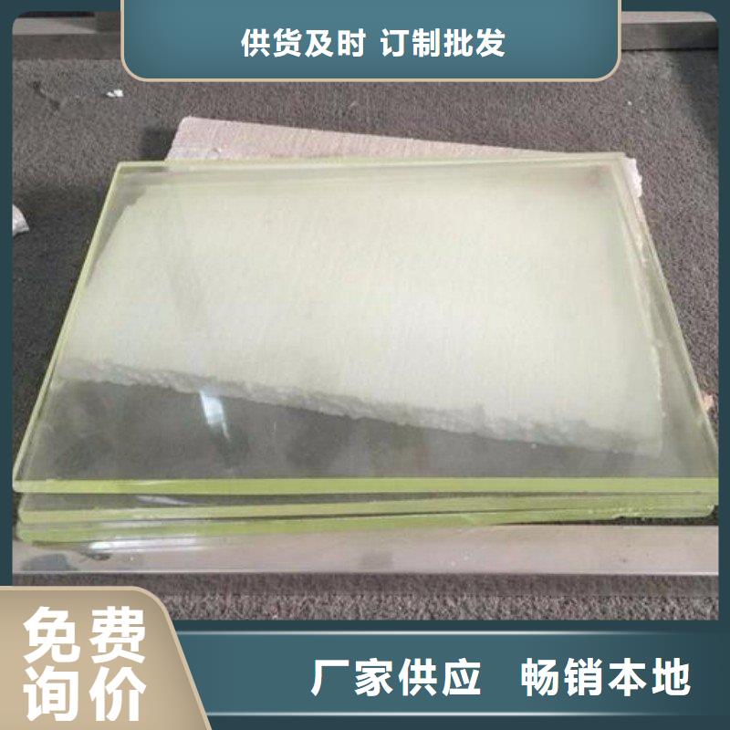 铅玻璃订购