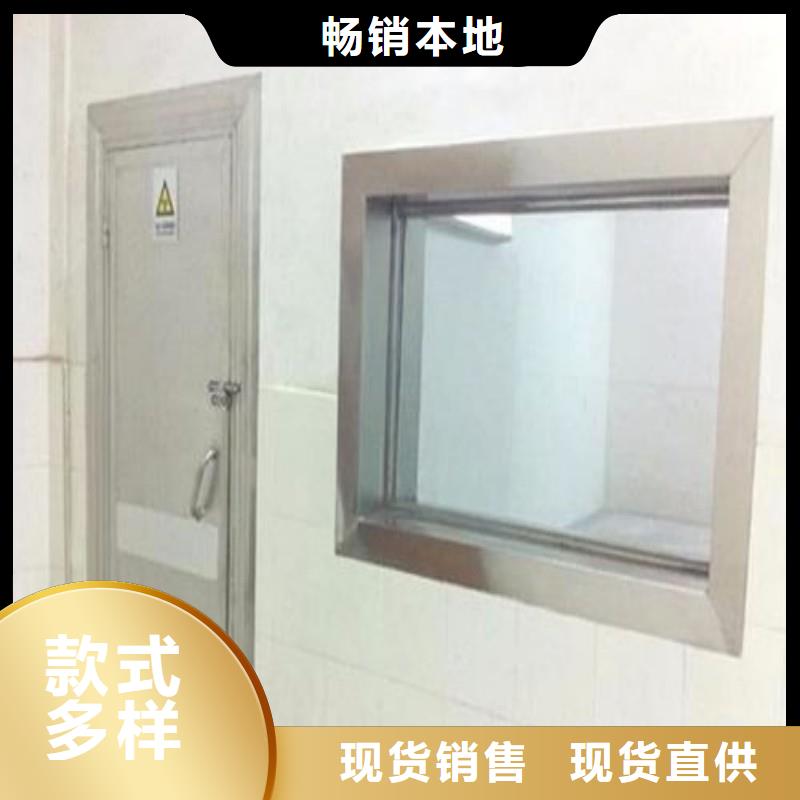 铅玻璃商家直供