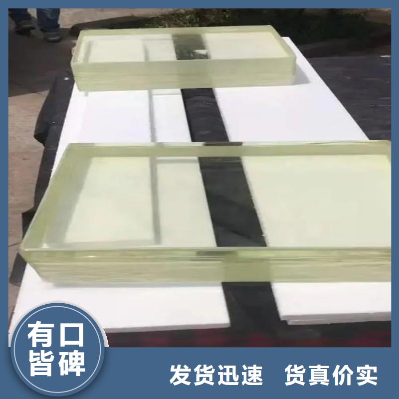 铅玻璃专注质量
