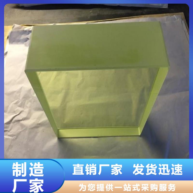 铅玻璃应用领域