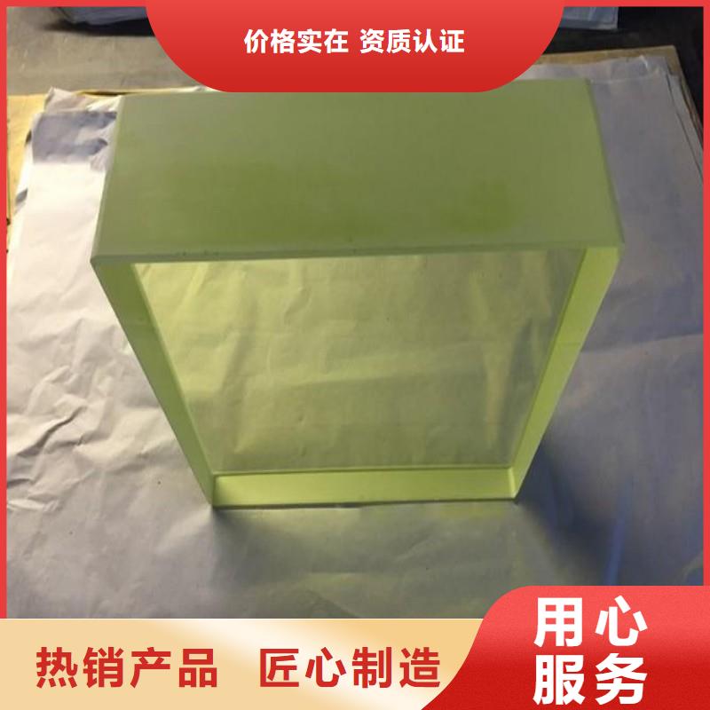 铅玻璃价格透明