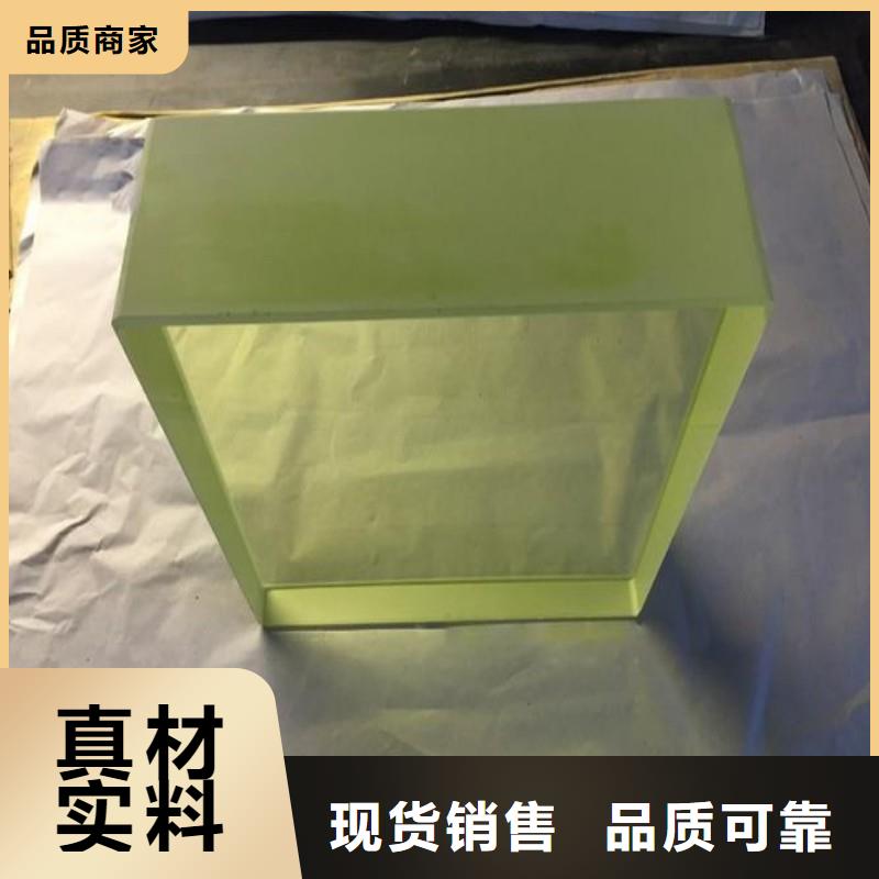铅玻璃把实惠留给您