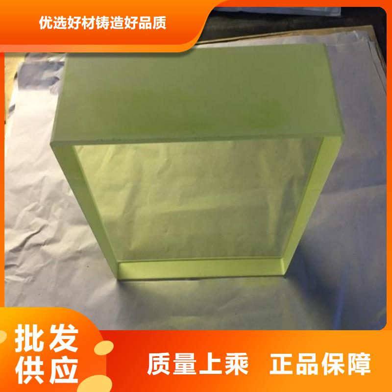 铅玻璃把实惠留给您
