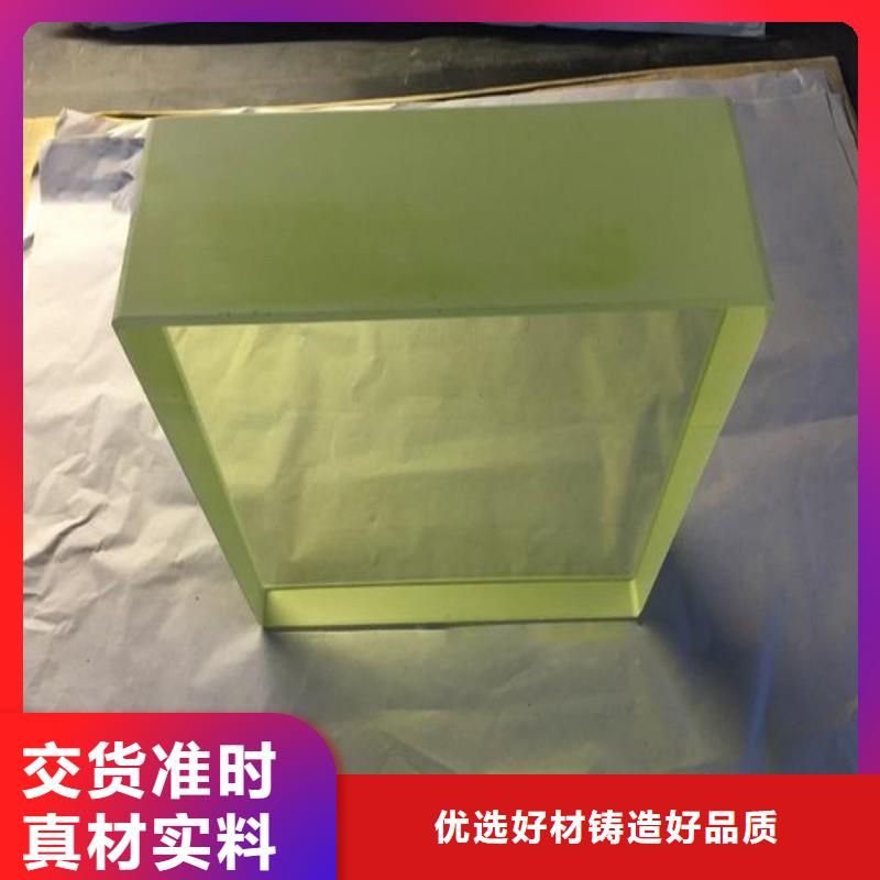 铅玻璃厂家货源稳定