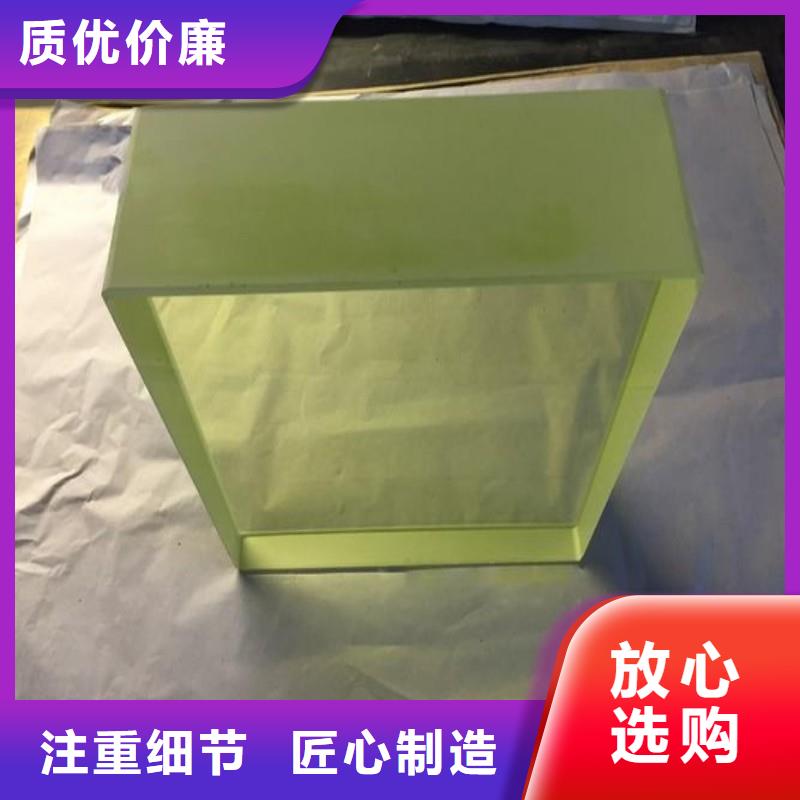 铅玻璃品质优选