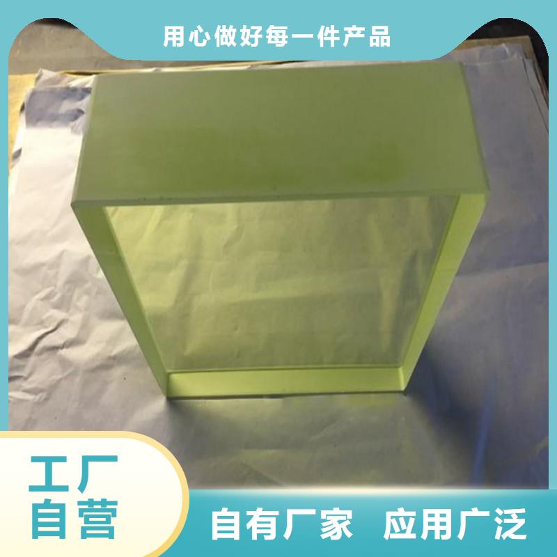 铅玻璃质量检测