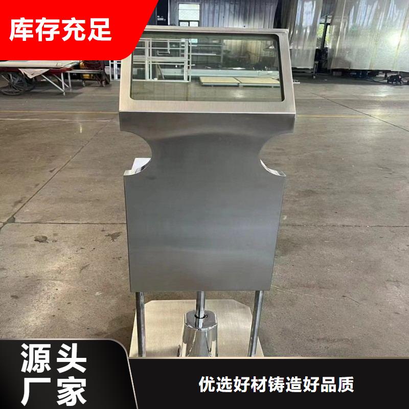 铅玻璃放心得选择