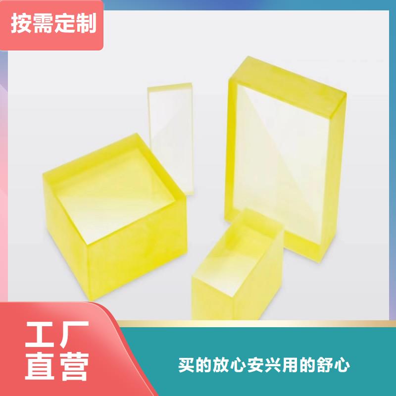 铅玻璃快捷的物流配送