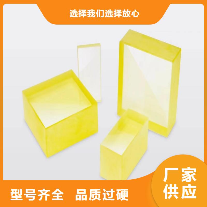 铅玻璃多年实力厂家