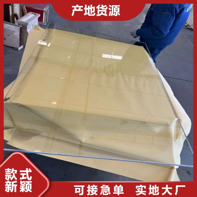 铅玻璃打造行业品质